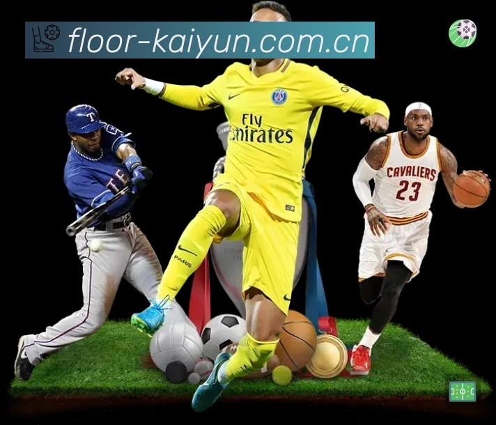 全球访问热力分布图